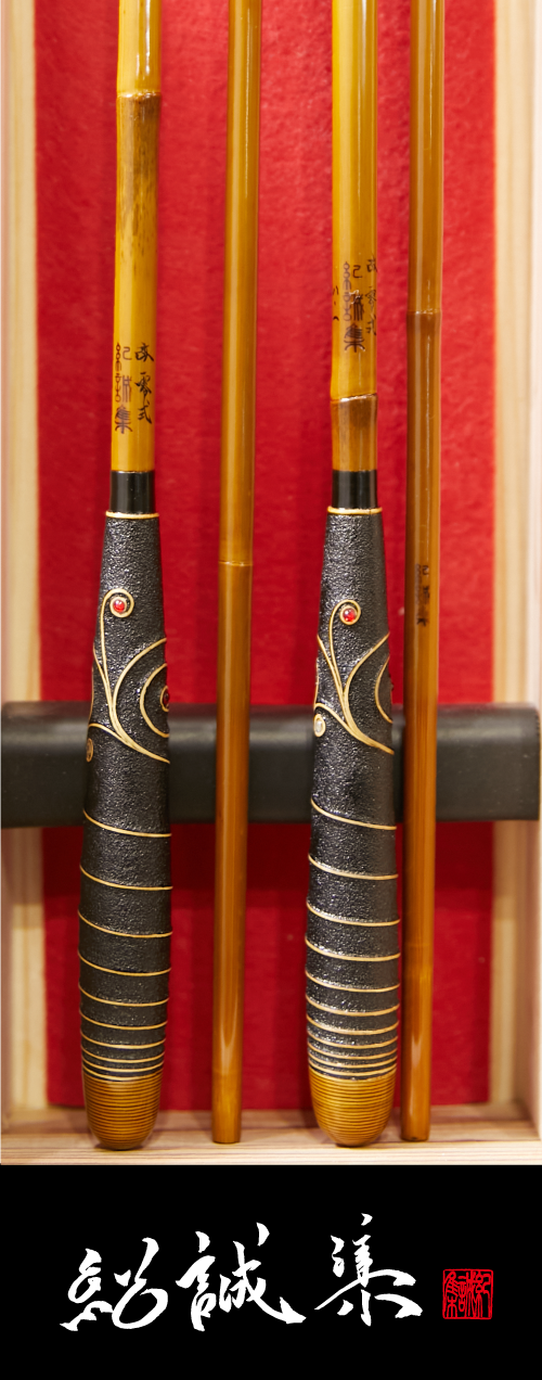 釣りフェス 2025 in YOKOHAMAで展示された竿師が魂を込めた渾身の新作等をぜひ御覧ください