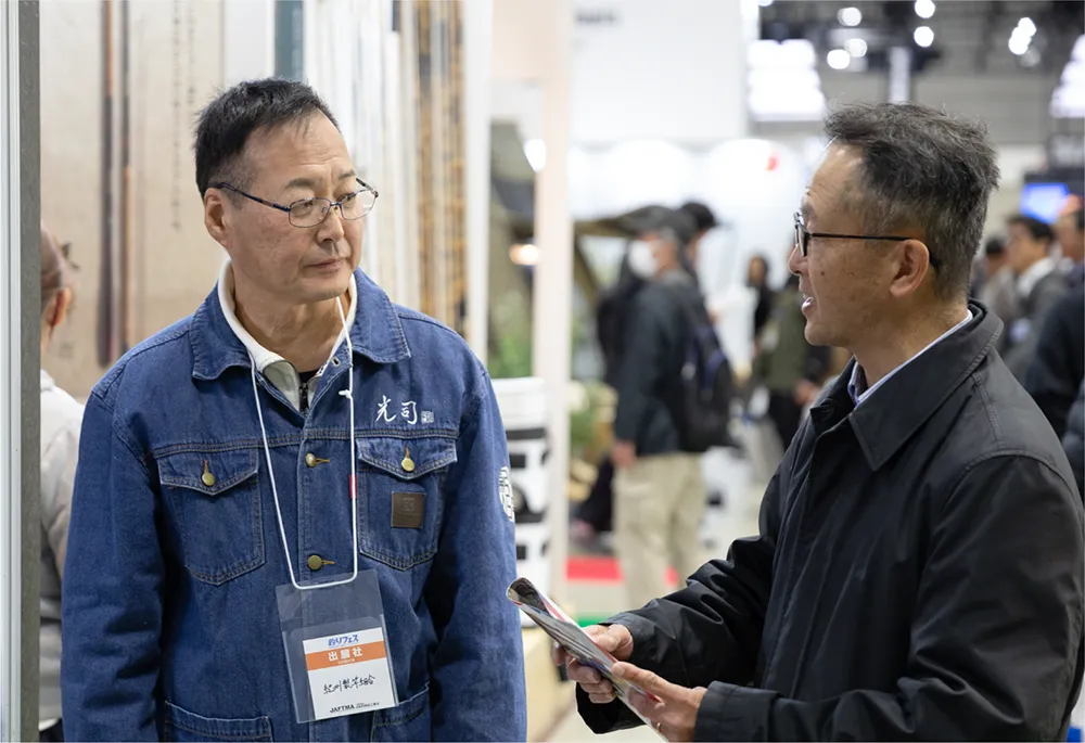 展示会の様子