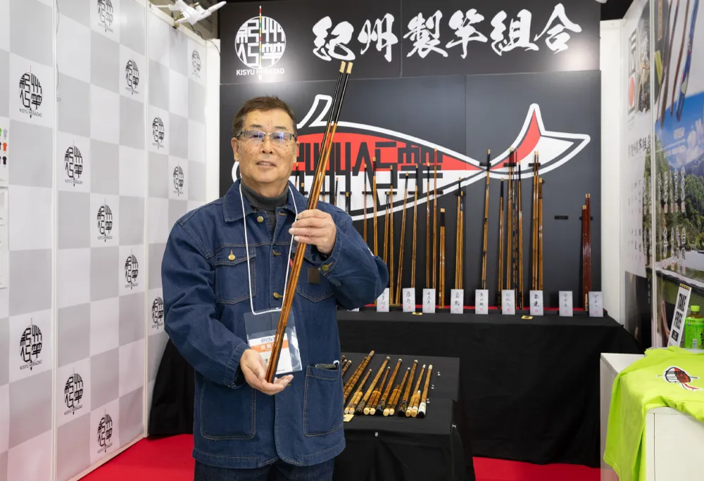竿春