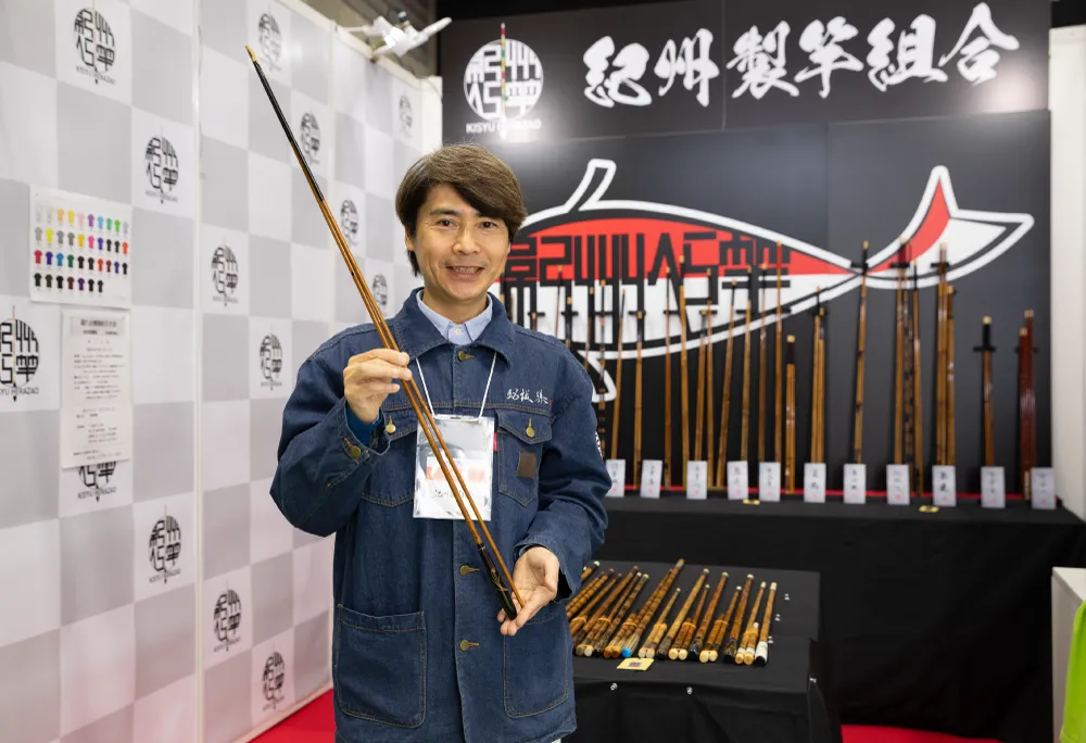 紀誠集