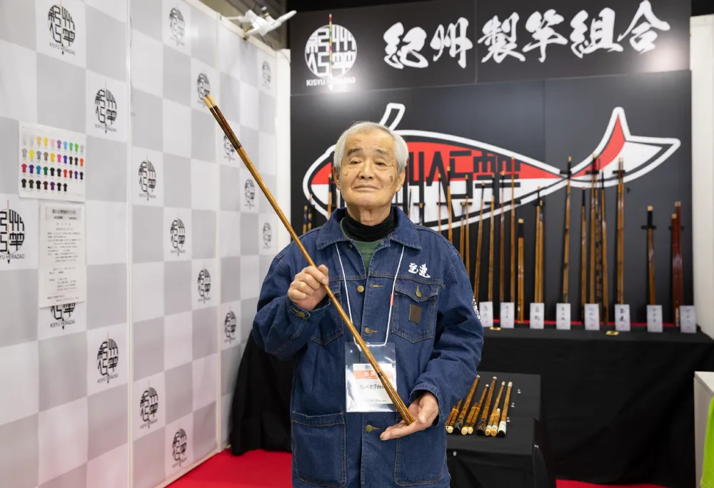 至連
