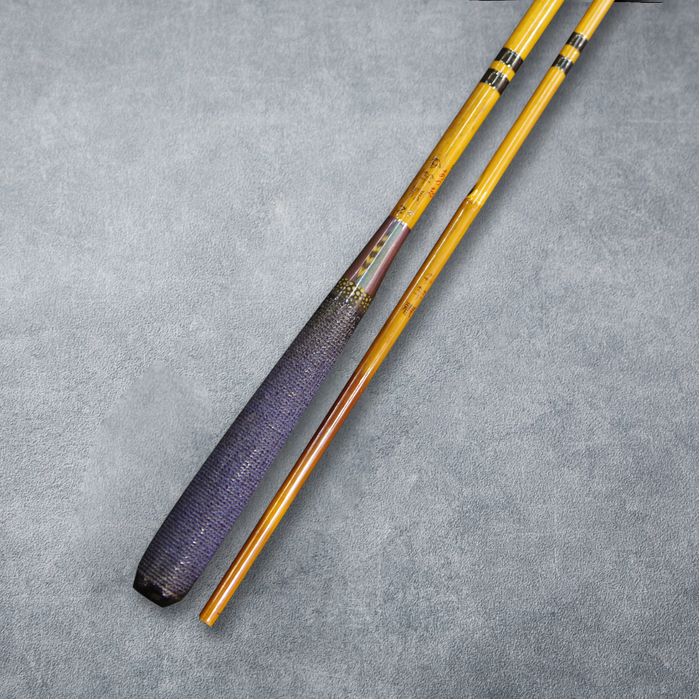 やまさ竿春 きよ志作